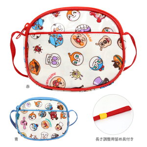 �A���p���}���@�|�V�F�b�g�@�I�[���X�^�[���@2�J���[�@anc-1600-ito [M�� 1/2]