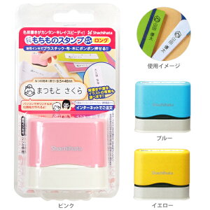 V`n^@ǂł̃X^v@}CL@O^Cv@[I[_[@3J[WJ@pem-b-sha