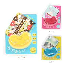 かどまるん＜コーナーカッター＞＜クラフトパンチ＞＜紙の角を丸くする＞　ピンク/ブルー/イエロー　[M便 1/4]
