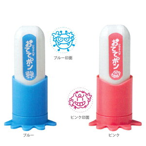 V`n^@@Ăă|@2J[@zht-a-sha@[M 1/2]