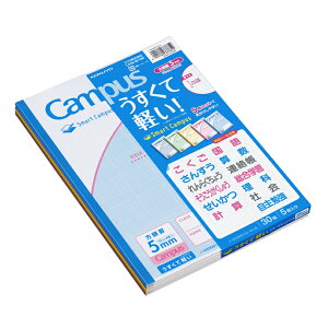 RN@X}[gLpXm[g@B5TCY@pr5FpbN@m-GS30S10-5X5 [M 1/3]