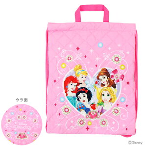 fBYj[vZX@LgibvTbN@sN@d1469pn-7 [M 1/1]@[disneyzone]