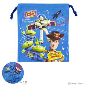 fBYj[@gCEXg[[@В܁@@u[@d1471bl-0 [M 1/5]@[disneyzone]