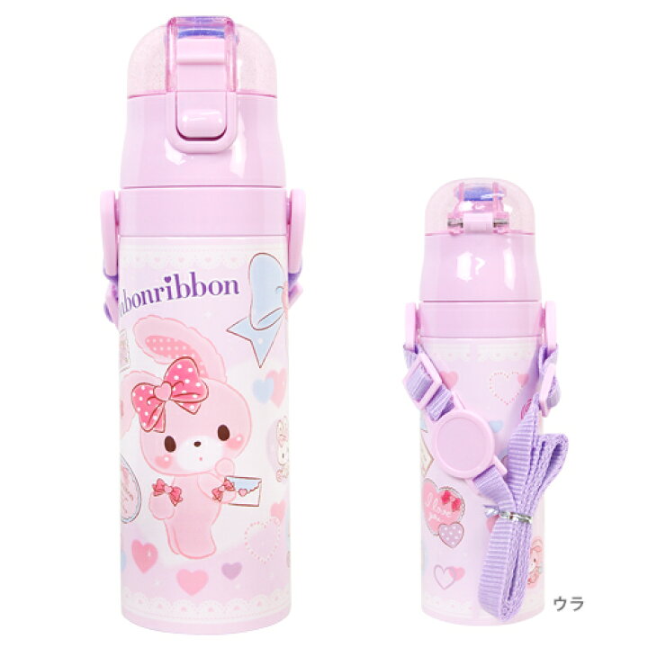 楽天市場 ぼんぼんりぼん ロック付ワンプッシュダイレクトステンレスボトル水筒 470ml ラブレター柄 Sdc4 ランドセルと文房具 シブヤ文房具