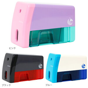 SONIC<ソニック> イージーピージー 電動鉛筆削り 3カラー展開 ek-7018-snc