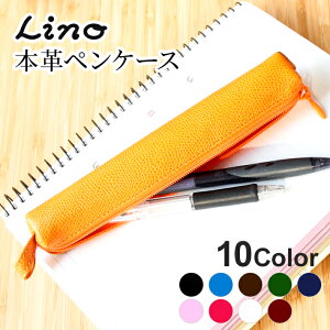 Lino@yP[XSS@10J[@l26-kzm [M 1/5]
