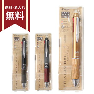 pCbg@tNV{[3@Ebh@S3J[@3FQCL{[y@0.5mm@LKFB-2SEF-plt@[֑Eꖳ[M 1/6]