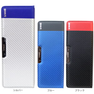 [s]SONIC\jbN@BRAVEuCu@ʕMꁃMEyP[X@tbgeʁ@J[{@3J[@sk-5023-snc [M 1/2]