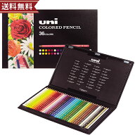 ユニカラー36色 色鉛筆 三菱鉛筆 UC36CN 4902778273968 プロ仕様 イラスト スケッチ デッサン 大人 子ど…