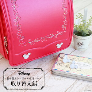 fBYj[@~bL[}EX@ւe@֕e@ւe@SD-ATB01 [M 1/1]@[disneyzone]