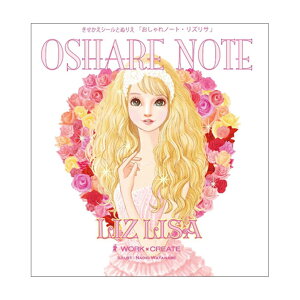 yő2000~OFFN[||Cgő10{zRN@m[g@LIZ LISA@WORK×CREATE@KE-WC29 [M 1/1]