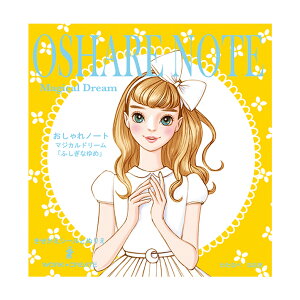 RN@m[g@}WJh[@WORK×CREATE@KE-WC51 [M 1/1]