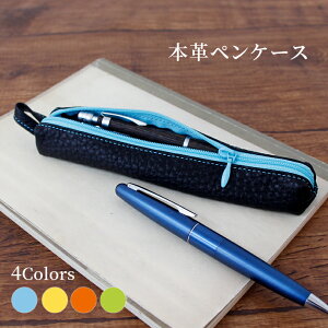 [z]{vyP[X SS 4J[ kzm-pk-04-kzm [M 1/1]