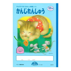 LNgE@̂wKm[g@񂶂񂵂イ@100l@4901470021129@[M 1/7]