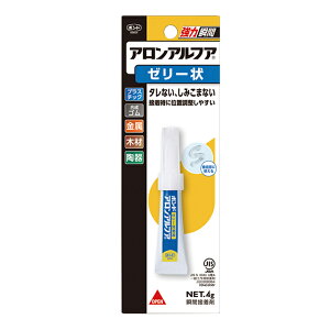 y݌ɌzAAtA@ʗp@4g@31303 [M 1/1]