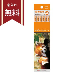 g{@M@6B@12{@bT[p_@KB-KHNLP6B@ꖳ@Vw [M 1/4]