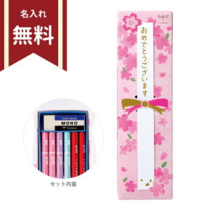 g{@ippoCb|@jM@2B@ꖳ@v[sN@MP-KW02-2B@Vw [M 1/2]