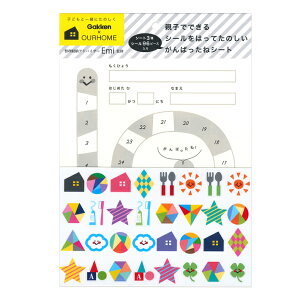 w×OURHOME@΂˃V[g@am098-02 [M 1/1]