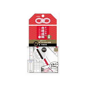 yő2000~OFFN[||Cgő10{zSONIC\jbN@ims^@OpK@10cm@iA@o[Vu@2g@SK-3041@[M 1/10]
