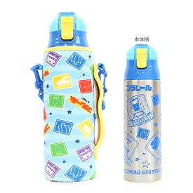 楽天市場 電車 子供用水筒 マグボトル 水筒 コップ 弁当箱 水筒 キッチン用品 食器 調理器具の通販