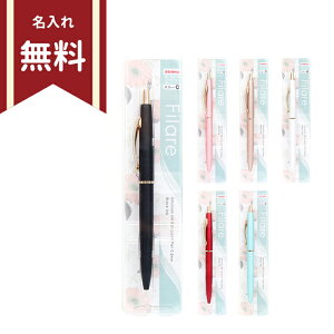 [u@{[y@tB[ef@6J[@p-bas86-zbr@ꖳ@[M 1/10]