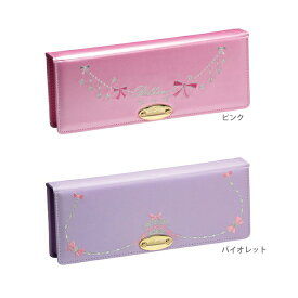 楽天市場 筆箱 女の子の通販