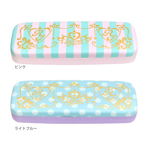 SONIC \jbN@AieBA@VF^CvM@VfB@2@sk-1469-snc [M 1/1]