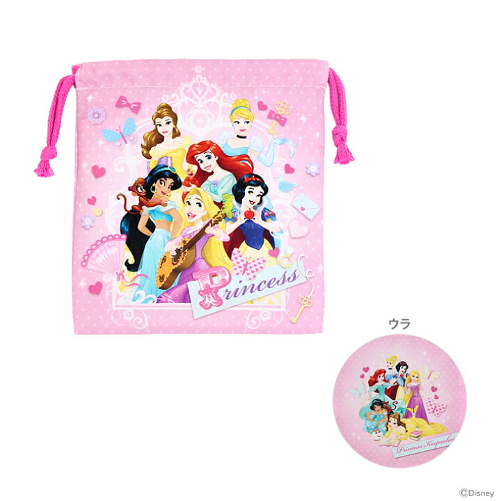楽天市場 ディズニー プリンセス 巾着s コップ袋 Dn M便 1 3 Disneyzone ランドセルと文房具 シブヤ文房具