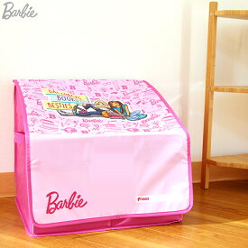 [半額]〔送料無料〕Barbie＜バービー＞　ランドセル収納ケース　sb-arb-001
