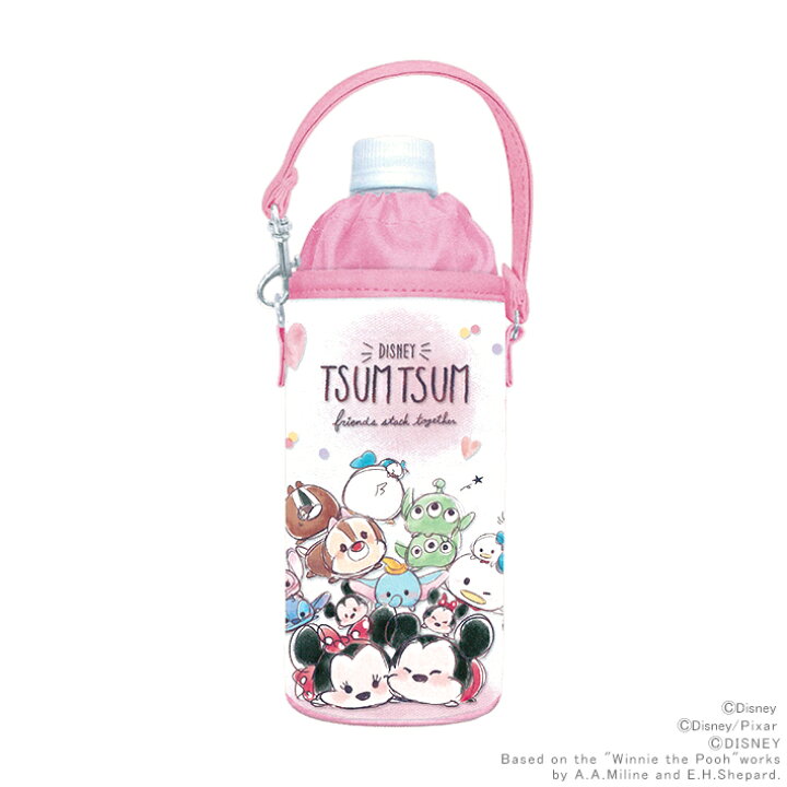 楽天市場 ディズニー ツムツム Tsumtsum ボトルケース ペットボトルホルダー 500ml対応 Disneyzone ランドセルと文房具 シブヤ文房具