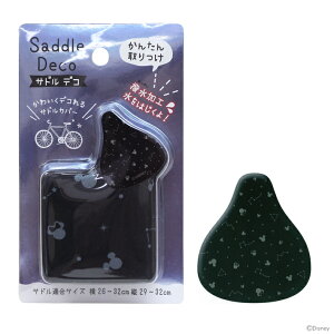 fBYj[@~bL[}EX@~j[}EX@ThfR@~bL[&~j[@50370@[disneyzone]