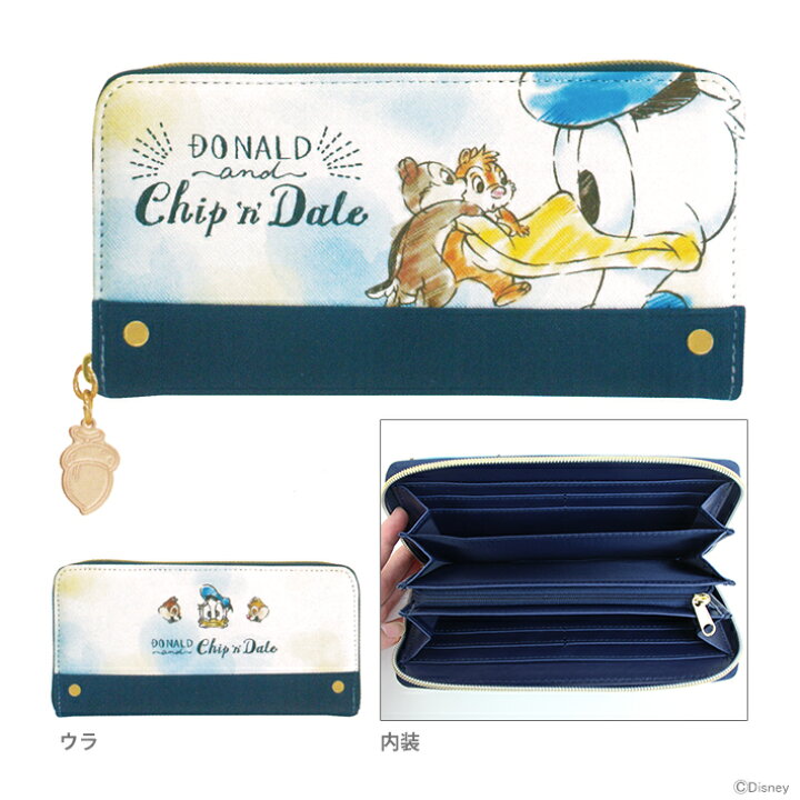 楽天市場 ディズニー ドナルドダック チップ デール 長財布 504 Disneyzone ランドセルと文房具 シブヤ文房具 楽天市場 ディズニー ドナルドダック チップ デール 長財布 504 Disneyzone ランドセルと文房具 シブヤ文房具
