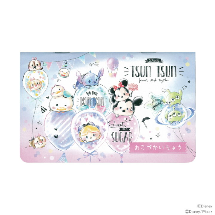 楽天市場 ディズニー ツムツム Tsumtsum 通帳型 おこづかい帳 M便 1 4 Disneyzone ランドセルと文房具 シブヤ文房具