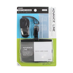 SONIC\jbN@IDJ[hn[hP[X&Xgbv@ubN@al-842-d [M 1/2]