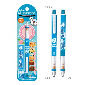 [[֑]@PUIPUIJ[@ NgK@V[vyV@0.5mm@u[@[M 1/10]