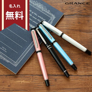 k݌ɌlpCbg@OZ@NM@4J[@3@FGRC-8SR [M 1/2]