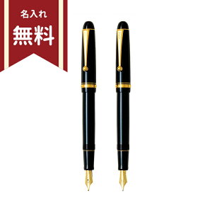 PILOT@JX^74@NM@2@fkkn-14sr [M 1/1]