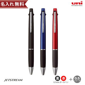 WFbgXg[ 2&1@OHM uni@@\{[y@0.7{[(E)+0.5V[v@MSXE3-800-07@ꖳ@[֑[M 1/15]