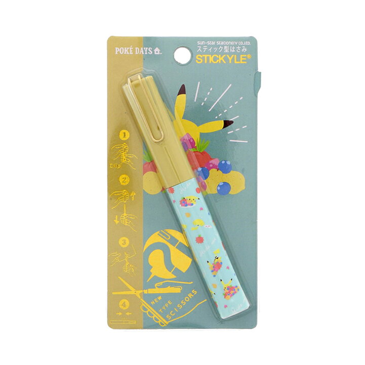 楽天市場 ポケモン スティッキールはさみ Poke Days2 おしょくじ柄 M便 1 10 ランドセルと文房具 シブヤ文房具