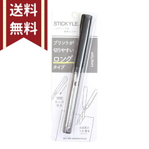 XeBbL[͂݁@O@ubN×NAubN@4901770562063@[M 1/6]