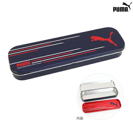 楽天市場 缶ペンケース 2段の通販