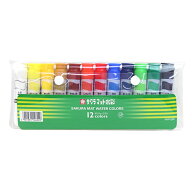 サクラ　水彩絵の具 12色セット12ml ポリチューブ ケース付き(シース入り) MW12PF 小学生 小学校 授業 学…