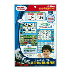 yő2000~OFFN[||Cgő10{z񂵂g[}X@w@ӂł@83411@[M 1/5]