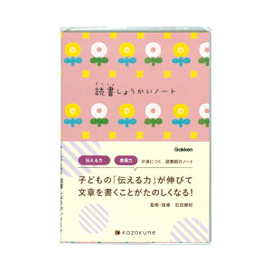 Ǐ傤m[g@ԕ@A5@D068-76 [M 1/1]