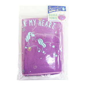 �q�G�q�G�^�I���@OPEN MY HEART���@32407 [M�� 1/1]