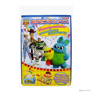 fBYj[@gCEXg[[@Â{bNX@4901771306604@[disneyzone]