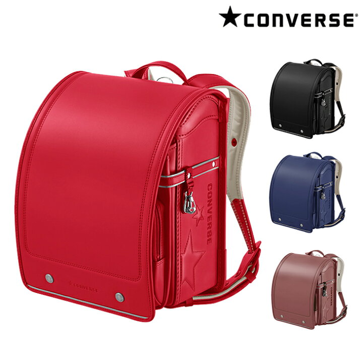楽天市場】［半額以下・66％OFF］セイバン コンバース＜CONVERSE 