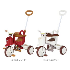 M&M mimi　iimo TRICYCLE#01　三輪車　2カラー　1061-mam