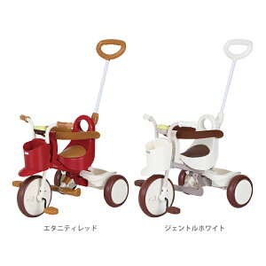 M&M mimi iimo TRICYCLE#01 三輪車 2カラー 1061-mam