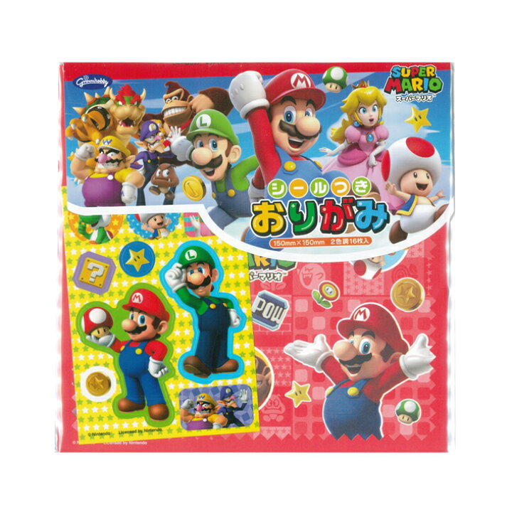 楽天市場 スーパーマリオ シール付おりがみ M便 1 3 ランドセルと文房具 シブヤ文房具